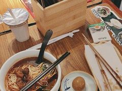-和府捞面(星光大道一期店)