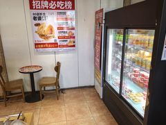 -味多美蛋糕(潘家园店)