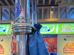 -韩乔恩·韩式自助·无限烤肉(新迎新城店)