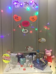 点击看大图 -雅曼妮spa美容养生