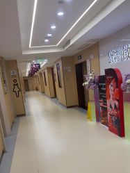 -南京康美美容医院·旗舰店