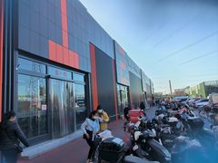 -三旗百汇商品城