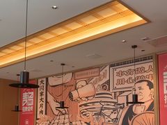 -大闫家烧烤·小海鲜家常菜(郑庄店)