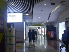 -亿象城(江南大道店)