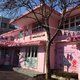 -Hello Kitty Cafe(弘大店)