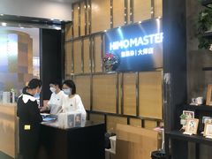 -海马体照相馆|大师(武汉光谷K11店)