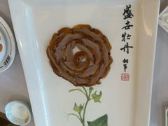 -北京全聚德(王府井店)