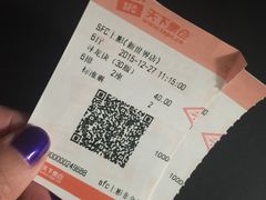 -SFC上影影城(新世界店)