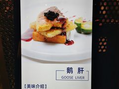 -大渔之观(安贞店)