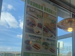 -李先生牛肉面大王(欧亚卖场店)