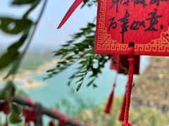 -易水湖景区