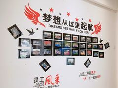 -健合堂中医养生·经络调理(天通苑旗舰店)