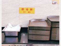 -毛华美食(清扬路店)