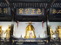 -包公祠
