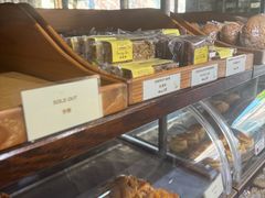 -安德鲁饼店(总店)