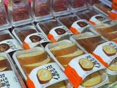 -极致味道动物奶油生日蛋糕(时尚店)