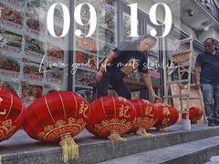 -羅記小厨香吧岛龙虾