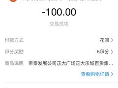 -汤姆熊欢乐世界·史莱姆怪兽(正大店)
