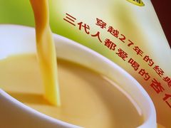 -杯子红牛排(创意产业园店)