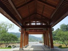 -常德桃花源景区
