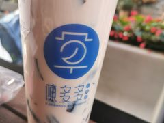 -陈多多·豆腐奶茶(草市街店)