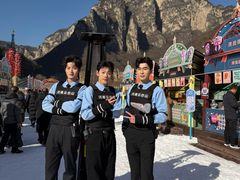 -云台山风景名胜区