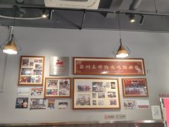 -斯丹姜母鸭·古法干香(田安南路店)