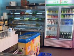 -一鼎来潮汕牛肉自助火锅(翻身分店)