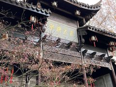 -胡雪岩故居