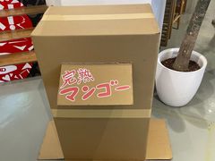 -Sony Store 索尼(上海淮海中路店)