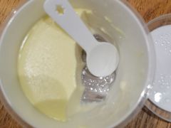 -尹三豆汁(前门旗舰店)