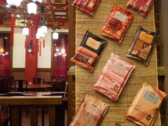 -梅龙镇酒家(南京西路总店)