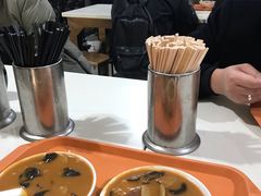 -清真·方中山胡辣汤(兴华北街店)