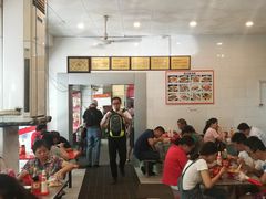 -易记皮肚面(明瓦廊店)