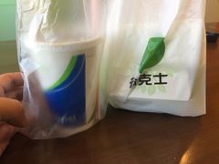 -德克士(亚中商城店)