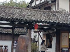 -楠溪江风景名胜区