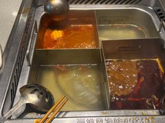 -海底捞火锅(高新活力汇店)