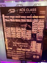 -ACS舞蹈工作室
