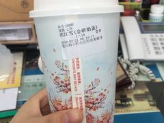 -鸡鸣赐茶(鸡鸣寺路店)