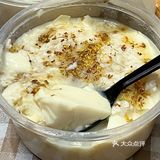 无锡|糯叽叽脑袋的天堂‼️真的好好吃‼️