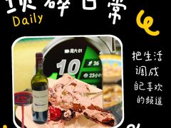 -东方明珠·空中旋转餐厅