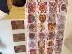 -东北菜冰城一家人