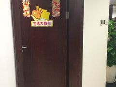 iphone_upload_pic-杭州文化广播电视集团