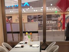 -新吉士·上海菜(浦东LCM置汇旭辉店)