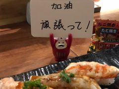 -YAMAKAWA(龙湖胥江天街店)