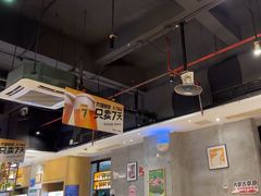 -木屋烧烤(创业店)