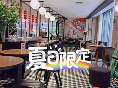 大堂-Moka Bros 摩卡站(西单大悦城店)