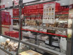 -北京稻香村(天桥乐汇百货商场店)