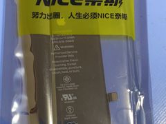 -极客修手机维修·电脑维修·家电维修清洗(城中路店)