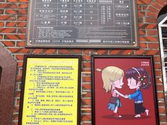 -福建泉州仙公山风景名胜区